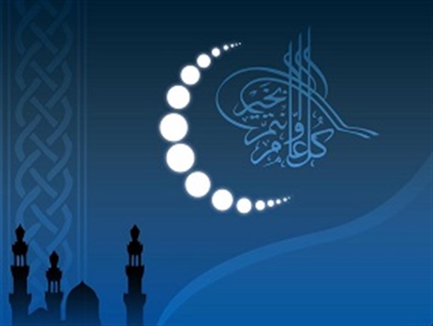 مراسم "آب از تریاک" به مناسبت ماه مبارک رمضان