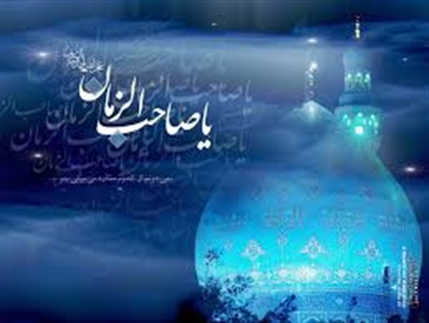 گستره قیام امام مهدی (عج) تا کجاست؟/ سه سپاهی که حضرت مهدی را یاری می‌دهند