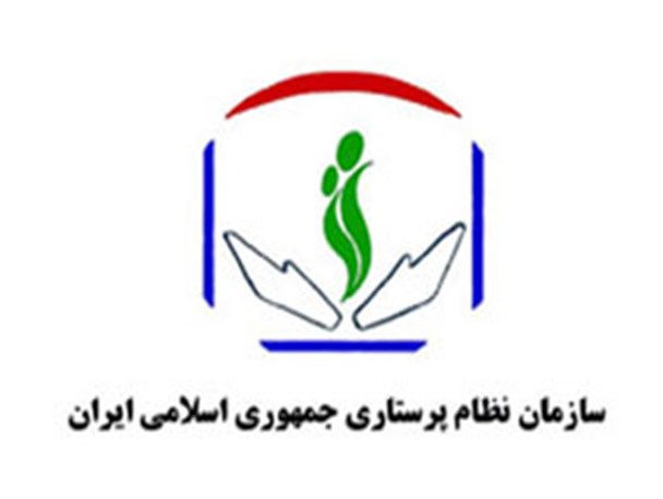 چهارمین دوره انتخابات سازمان نظام پرستاری در همدان