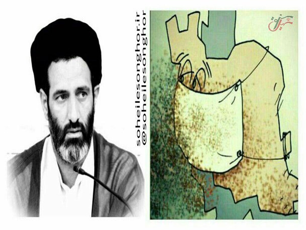 برگزاری جلسه بررسی معضل "ریزگردها" با حضور مجمع نمایندگان استانهای کرمانشاه،کردستان و ایلام