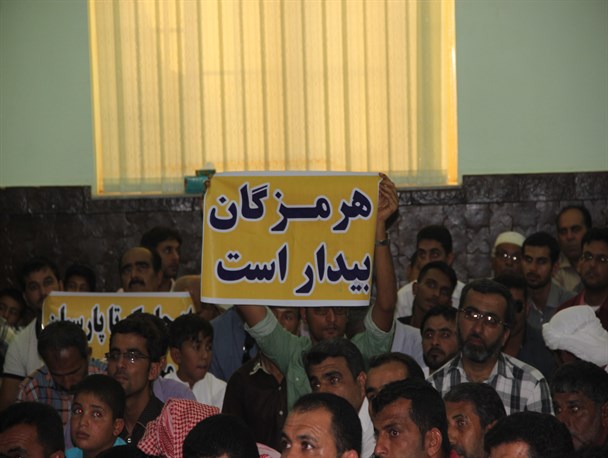 آیا استاندار تدبیر می تواند امید را به پارسیان بازگرداند/تصاویر