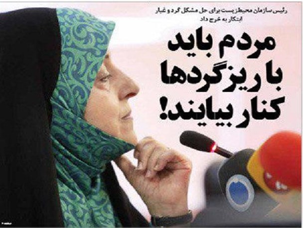 چرا ابتکار سکوت نمی کند؟!