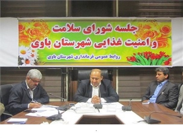 ضرورت راه اندازی اورژانس و درمانگاه شبانه روزی ویس و شیبان
