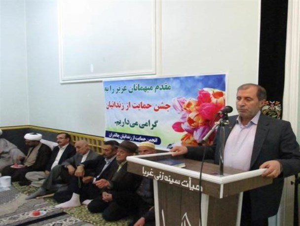 کمک 210میلیونی خیرین در جشن گلریزان چالدران