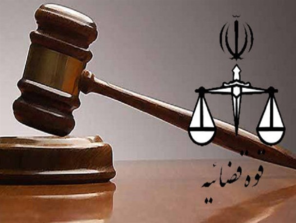 16 عنوان برنامه به مناسبت هفته قوه قضائیه در استان مرکزی اجرا می شود