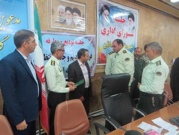 سرهنگ "علی جمالوند" فرمانده انتظامی آبدانان شد