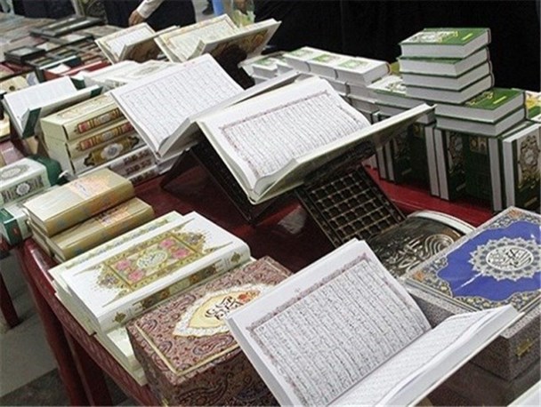 جشن رمضان و نمایشگاه علوم قرآنی در  قرچک برگزار می‌شود