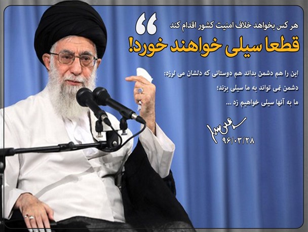 سیلی خواهند خورد
