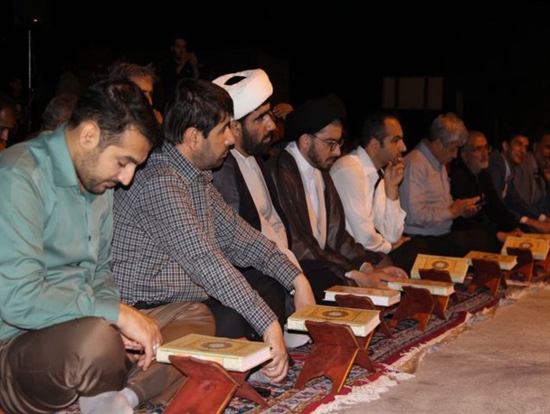 گزارش تصویری از مراسم متمرکز کرسی تلاوت قرآن در کلاله
