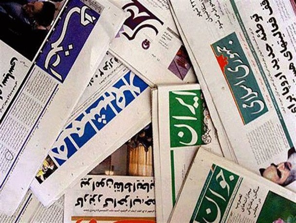 فراخوان سومین جشنواره مطبوعات و رسانه‌های زنجان منتشر شد