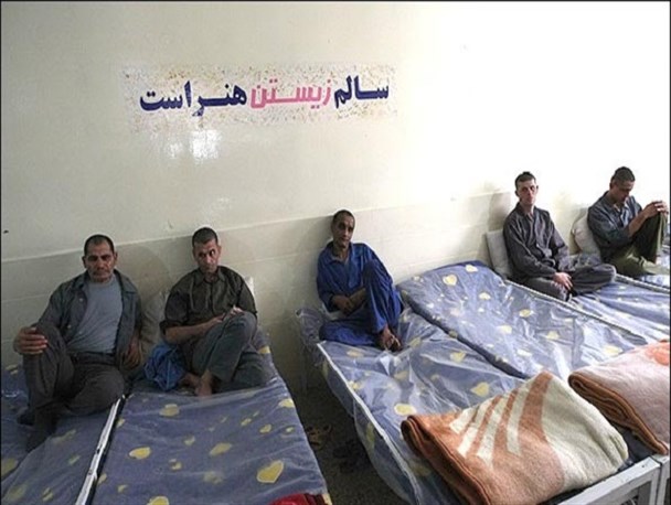 تاکید فرماندار برخوار بر راه اندازی مجدد مرکز ترک اعتیاد رویش سبز