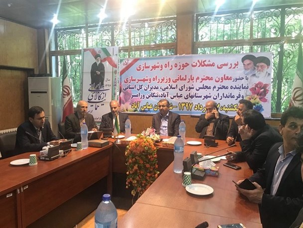 اصلاح حریم راه‌های روستایی در طرح‌های هادی دیده می‌شود