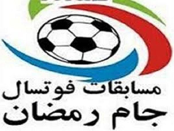 فوتسالیست های بزنجانی قهرمان رقابت های جام روستایی بافت