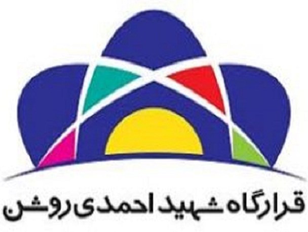 هدف قرارگاه پیگیری حل مسائل اساسی کشور تحت گفتمان انقلاب اسلامی است