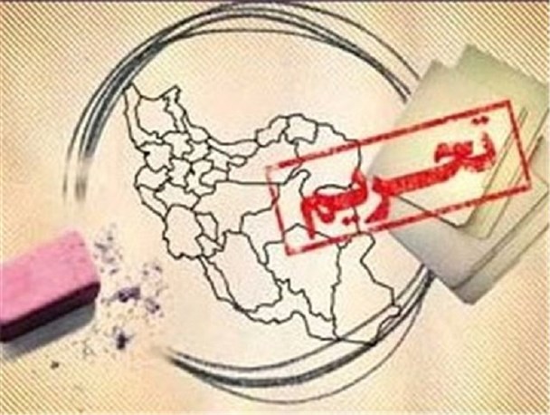مشکلات اقتصادی امروز کشور در پی خیانت فتنه گران در سال 88 به وجود آمد