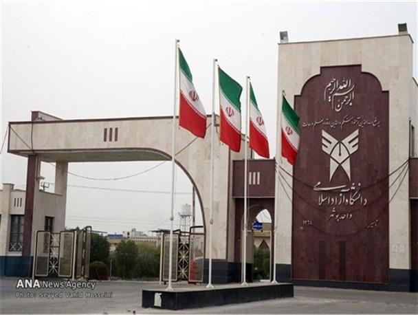 دود غلیظ خوابگاه دانشجویان دختر دانشگاه ازاد بوشهر را فرا گرفت