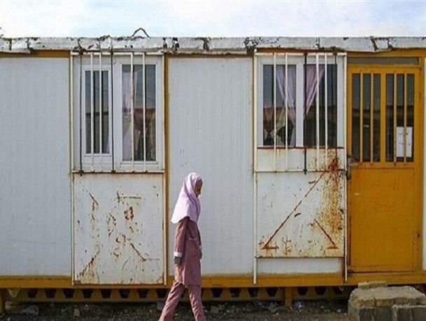 ۳۷۹ کلاس درس در کرمانشاه نیازمند تخریب و بازسازی هستند/ حذف مدارس کانکسی نیازمند ۲۰۰۰ میلیارد ریال اعتبار است