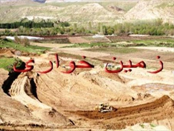 آقای رئیس جمهور، مراقب وهابیون زمین خوار باشید