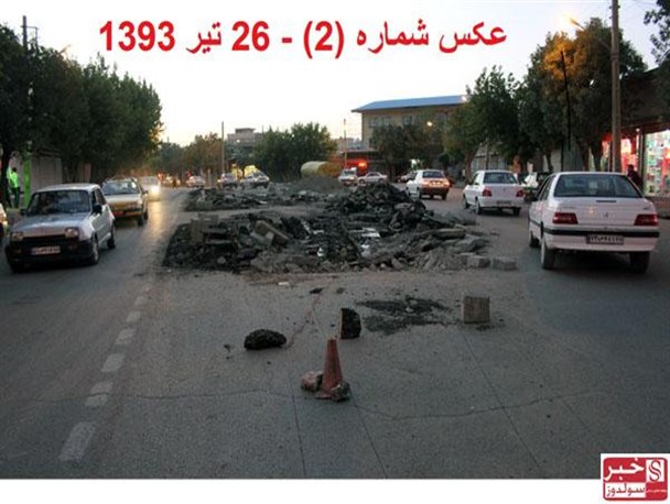 شهرداری نقده دوباره "وحدت" را تخریب کرد