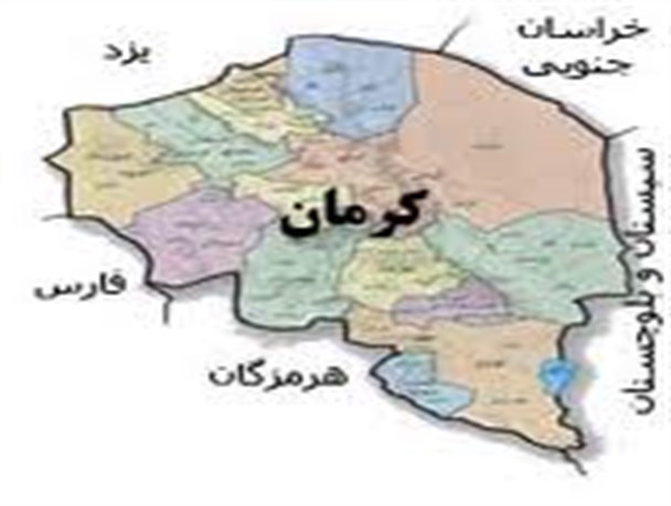 کرمان سیاست زده ترین استان کشور است