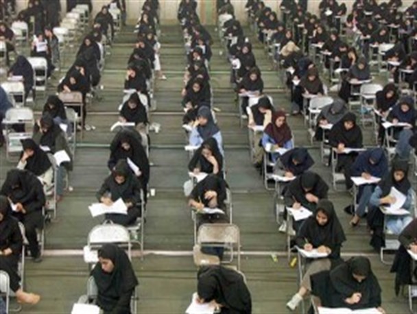 کسب رتبه سوم رشته تجربی کنکور سراسری توسط دانش‎آموز زاهدانی
