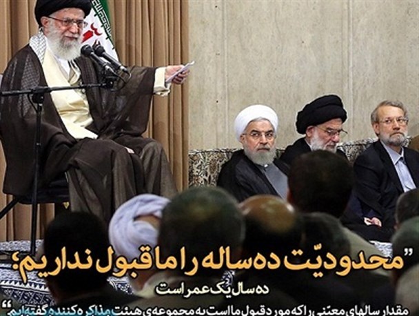 بیش از ۳۴ مورد محدود سازی از ۱۰ تا ۲۵ سال در متن توافق /شباهت های عجیب فکت شیت ۱۴ فروردین امریکا با متن توافق اخیر