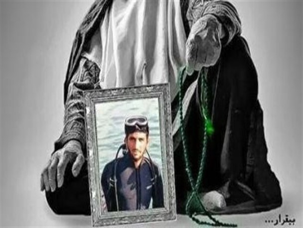 شهدای غواص در خوزستان تشییع می شوند