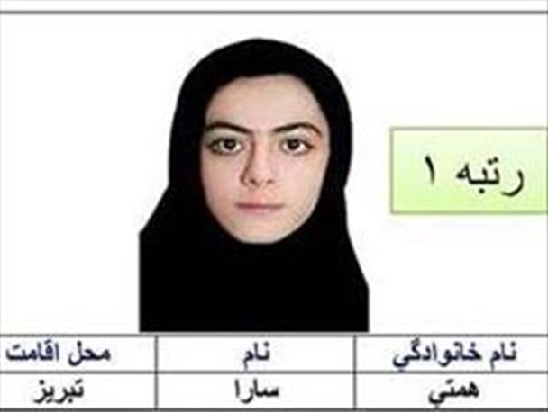 مطمئن بودم جزو ده نفر اول برتر می شوم/ می خواهم پزشکی بخوانم