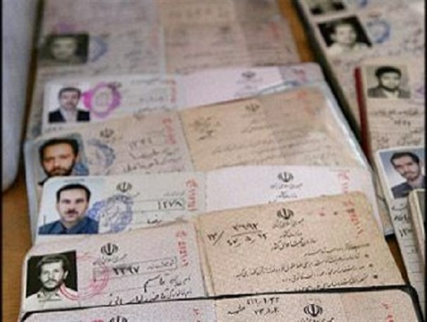 کاهش 7 درصدی آمار ازدواج در شازند/ ثبت نام 3 هزار نفر برای دریافت کارت ملی هوشمند