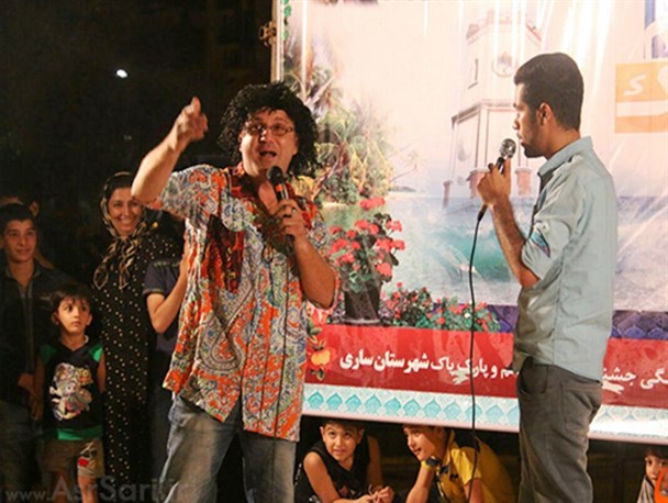 جشنواره تابستانی پارک پاک در ساری+تصاویر