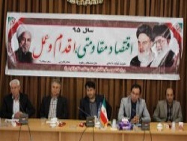 جاویدزاده مدیر شبکه بهداشت و درمان گرمی شد