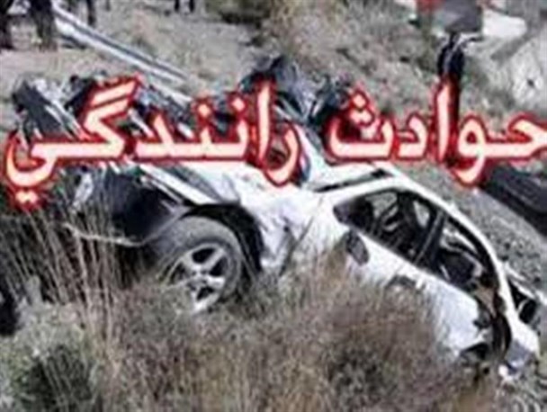 سقوط یک دستگاه پژو پارس به درون دره+تصاویر
