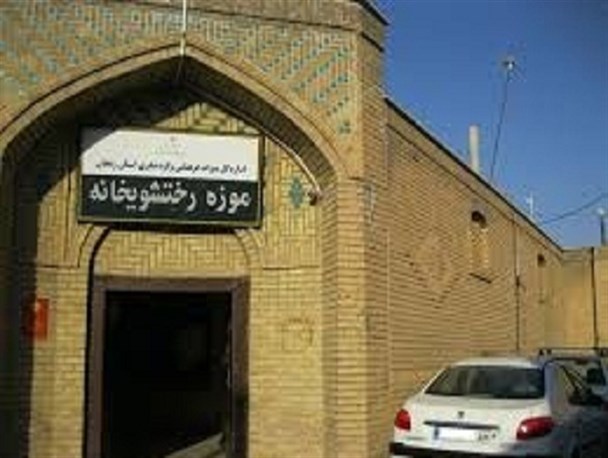 بنای تاریخی زنجان که در جهان مشابه ندارد/ استقبال گردشگران از بنای تاریخی رختشویخانه زنجان
