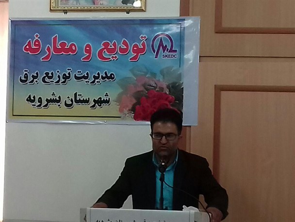 اعمال تعرفه برق مناطق گرمسیری در کویر خشک بشرویه،حق مردم است
