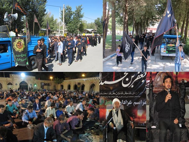 مراسم عزاداری شهادت حضرت امام جعفر صادق (ع) برگزار شد+ تصاویر