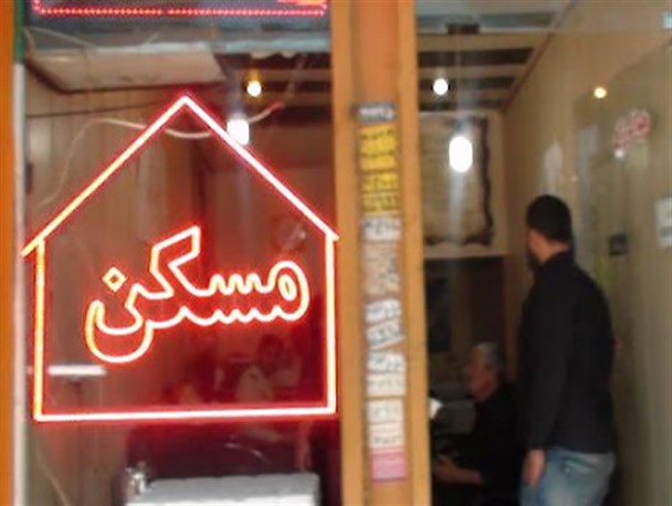 پلمپ املاکی‌های غیرمجاز گام اول دستگاه قضا با اخلالگران مسکن در یزد