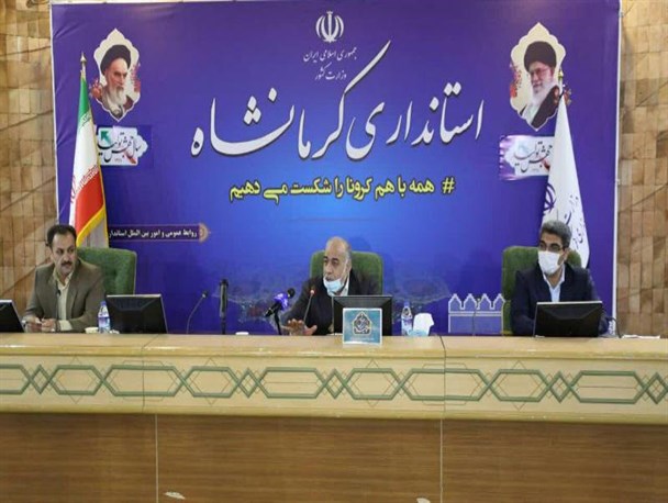 افزایش میل سرمایه گذاری در کرمانشاه / انعقاد ۲۴۰ قرارداد واگذاری زمین به سرمایه‌گذاران در شهرک های صنعتی کرمانشاه