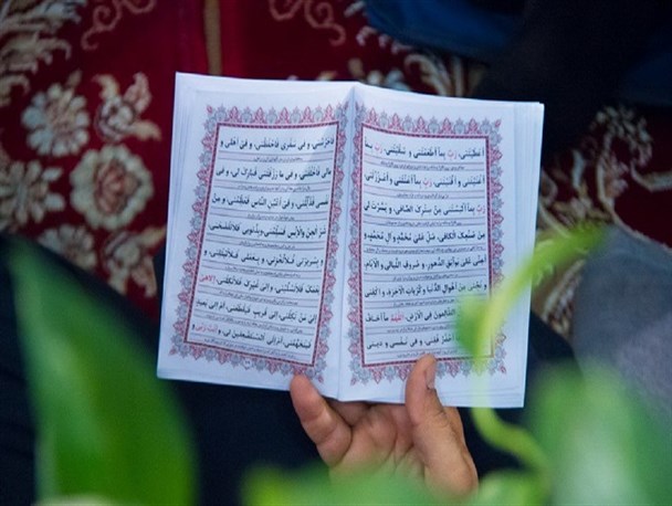 برگزاری دعای عرفه در ۲۱ نقطه خراسان شمالی+لیست مکان و زمان