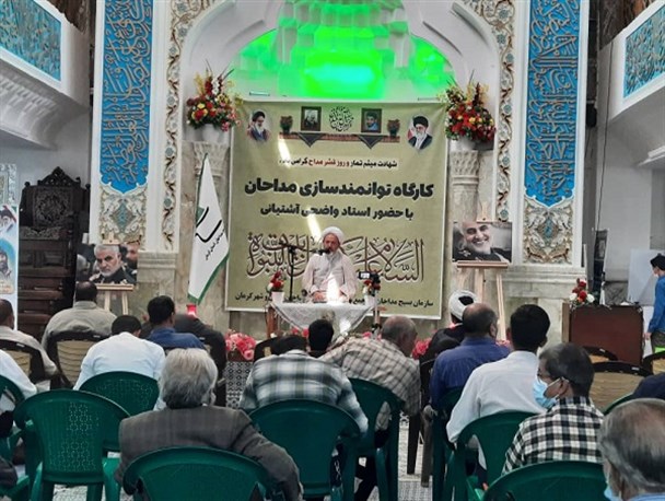 تشریح ویژگی‌های مرثیه/ میثم تمار فضائل امام علی(ع) را بدون هراس بر زبان جاری می‌کرد