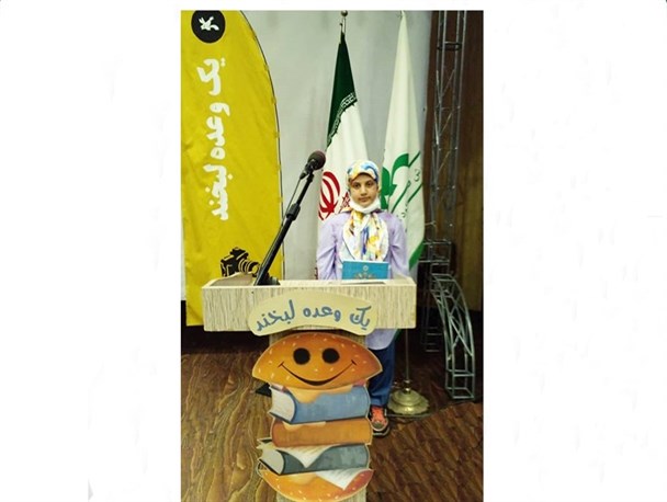 کودک گیلانی، برگزیده بخش‌داستان‌نویسی شد