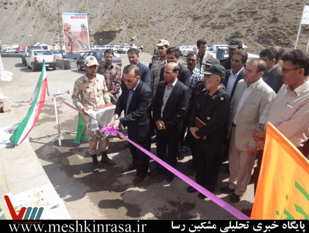 پایگاه فرهنگی در محوطه آبگرم قینرجه افتتاح شد