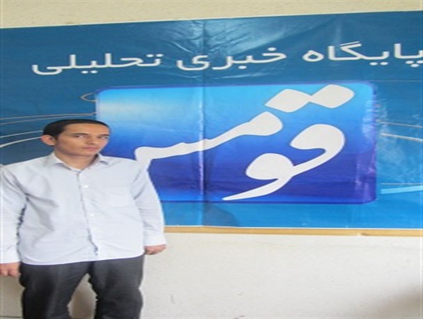 گفتگوی قومس با رتبه سه رقمی کنکور 93 درشهرستان سمنان