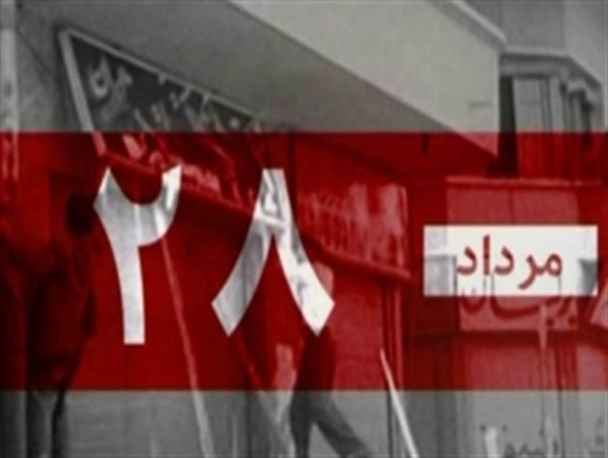 تاریخ درصورتی که ازآن عبرت نگیریم تکرارپذیر است/هدف استکبار ازاجرای نقشه هاوتوطئه های مختلف درایران فقط اسلام است