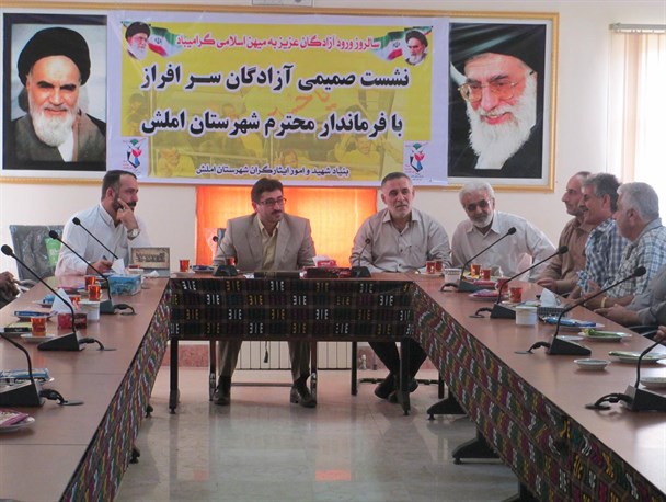 ۶۰ نفر از آزادگان سرافراز املش تجلیل شدند