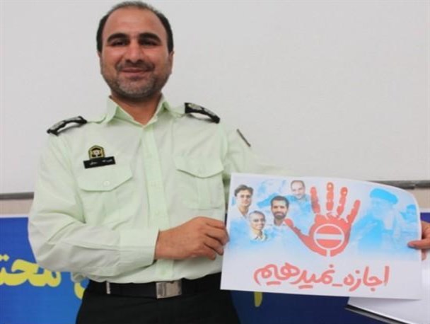 رئیس پلیس فتای گلستان به پویش مردمی«#ماهم_اجازه_نمیدهیم» پیوست / عکس خبری