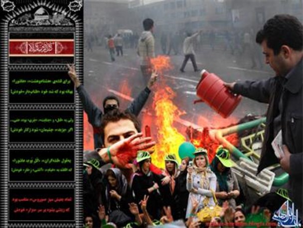 توهین جدید فعال اصلاح طلب به مقدسات