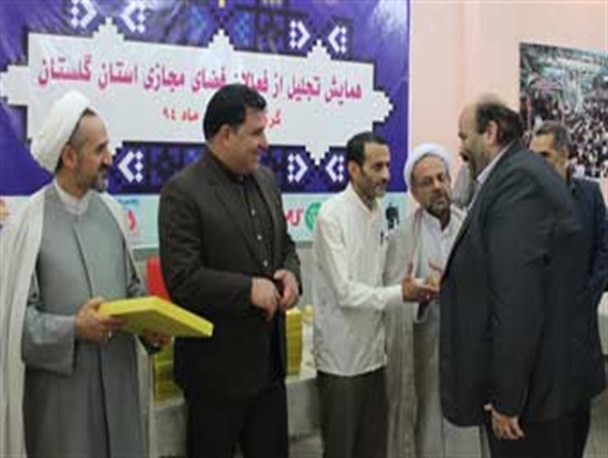 تجلیل از زحمات چندین ساله یکی از فعالین فرهنگی مذهبی شهر گرگان + تصاویر