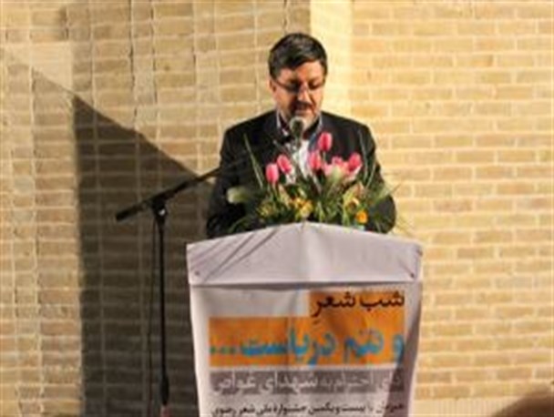 وصف حماسه شهدا در کلمات نمی گنجد