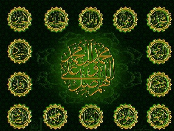 ائمه اطهار (ع)، الگوی مبارزه با طاغوت و علمداران تبیین معارف دین خدا