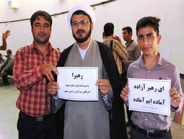 پویش مردمی ما هم اجازه نمی دهیم در اندیمشک +تصاویر
